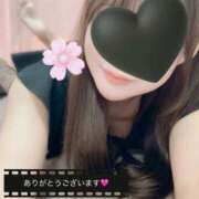 ヒメ日記 2025/09/30 21:20 投稿 江藤さくら ワイフの楽園