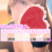 ヒメ日記 2025/10/27 20:20 投稿 江藤さくら ワイフの楽園