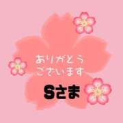 ヒメ日記 2025/10/29 18:09 投稿 江藤さくら ワイフの楽園
