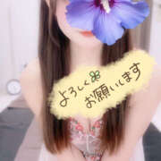 ヒメ日記 2025/11/02 10:20 投稿 江藤さくら ワイフの楽園