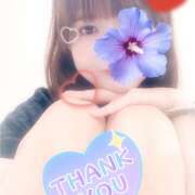 ヒメ日記 2025/11/08 20:10 投稿 江藤さくら ワイフの楽園