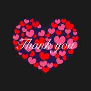 ヒメ日記 2025/11/11 08:22 投稿 江藤さくら ワイフの楽園