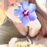 ヒメ日記 2025/11/25 08:34 投稿 江藤さくら ワイフの楽園