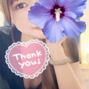 ヒメ日記 2025/12/12 08:35 投稿 江藤さくら ワイフの楽園