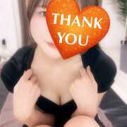 ヒメ日記 2025/12/14 09:34 投稿 江藤さくら ワイフの楽園