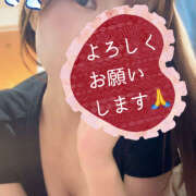 ヒメ日記 2025/12/17 10:07 投稿 江藤さくら ワイフの楽園