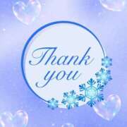 ヒメ日記 2025/12/17 20:25 投稿 江藤さくら ワイフの楽園