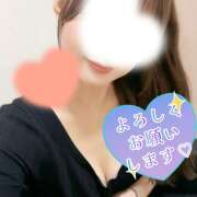 ヒメ日記 2025/12/20 16:32 投稿 江藤さくら ワイフの楽園