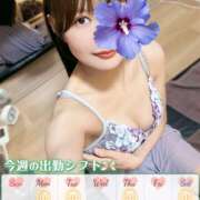 ヒメ日記 2025/12/22 08:25 投稿 江藤さくら ワイフの楽園