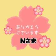 ヒメ日記 2025/12/23 19:11 投稿 江藤さくら ワイフの楽園