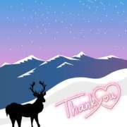 ヒメ日記 2026/01/07 17:05 投稿 江藤さくら ワイフの楽園