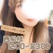 ヒメ日記 2026/02/27 08:32 投稿 江藤さくら ワイフの楽園