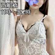 江藤さくら ※無題 ワイフの楽園