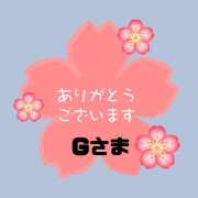 ヒメ日記 2026/04/25 11:57 投稿 江藤さくら ワイフの楽園