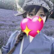 ヒメ日記 2025/09/15 15:30 投稿 ありす ギャルコレクション