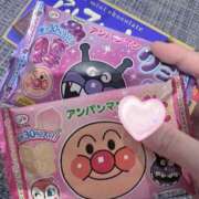 ヒメ日記 2025/09/18 21:08 投稿 ありす ギャルコレクション