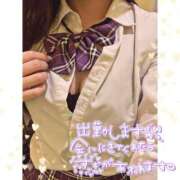 ヒメ日記 2025/09/12 07:21 投稿 あやめ エンジェルハンズ