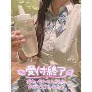 ヒメ日記 2025/09/12 18:39 投稿 あやめ エンジェルハンズ