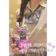 ヒメ日記 2025/09/18 11:46 投稿 あやめ エンジェルハンズ