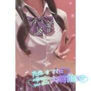 ヒメ日記 2025/09/21 18:04 投稿 あやめ エンジェルハンズ