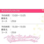 ヒメ日記 2025/09/29 12:01 投稿 あやめ エンジェルハンズ