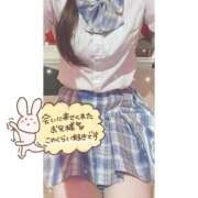 ヒメ日記 2025/09/30 21:00 投稿 あやめ エンジェルハンズ