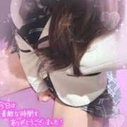 ヒメ日記 2025/12/08 01:56 投稿 黒川せな★ elumo(エルモ)