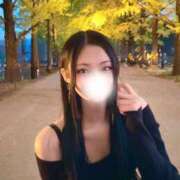 ヒメ日記 2025/11/15 13:56 投稿 れみ フォーチュン