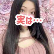 ヒメ日記 2026/01/18 11:04 投稿 れみ フォーチュン