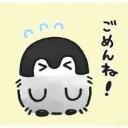 ヒメ日記 2026/01/22 13:15 投稿 れみ フォーチュン