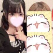 ヒメ日記 2025/09/27 02:20 投稿 すず 君を舐めたくて学園