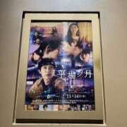 柴咲ゆうり 映画🍿🎫🎥 五反田マーマレード(ユメオト)