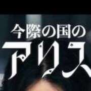 ヒメ日記 2025/09/27 17:34 投稿 不知火ことね ESTE ALLURE