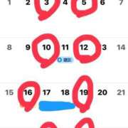 ヒメ日記 2026/01/23 12:37 投稿 つき ～優しい若妻倶楽部～Mrs.女神