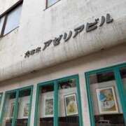 つき おはよう‼️ ～優しい若妻倶楽部～Mrs.女神