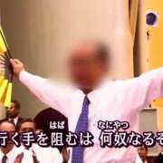 ヒメ日記 2026/09/04 15:40 投稿 つき ～優しい若妻倶楽部～Mrs.女神