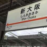 ヒメ日記 2025/10/28 20:21 投稿 椿 聖女(マリア)