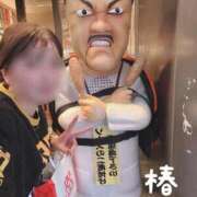 ヒメ日記 2025/10/31 23:11 投稿 椿 聖女(マリア)