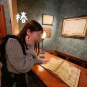 ヒメ日記 2025/11/10 10:21 投稿 椿 聖女(マリア)