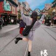 ヒメ日記 2025/12/11 10:21 投稿 椿 聖女(マリア)