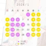 ヒメ日記 2025/12/20 17:05 投稿 椿 聖女(マリア)