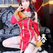 ヒメ日記 2025/12/29 23:31 投稿 椿 聖女(マリア)