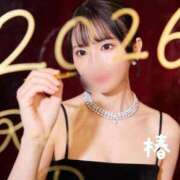 ヒメ日記 2026/01/02 21:31 投稿 椿 聖女(マリア)