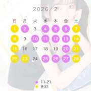 椿 2月のシフト🤍 聖女(マリア)