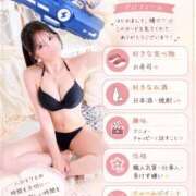 ヒメ日記 2026/07/31 21:18 投稿 椿 聖女(マリア)