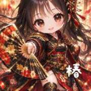 ヒメ日記 2026/09/07 23:08 投稿 椿 聖女(マリア)