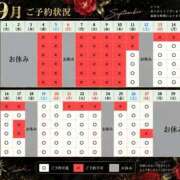 ヒメ日記 2026/09/10 23:48 投稿 椿 聖女(マリア)