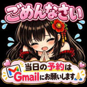 ヒメ日記 2026/10/15 10:48 投稿 椿 聖女(マリア)