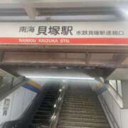 ヒメ日記 2025/10/10 15:57 投稿 ひより 奥様電車