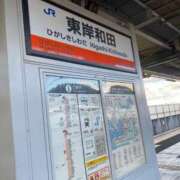 ヒメ日記 2026/01/03 16:27 投稿 ひより 奥様電車